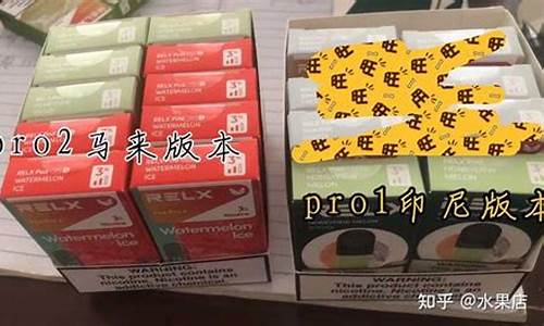 悦刻电子网店是正品吗知乎(悦刻电子烟线上店)