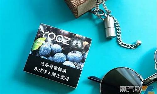 柚子yooz危害(柚子危害大吗)