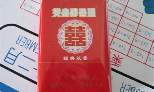 喜悦电子烟(喜悦电子烟是杂牌子吗)