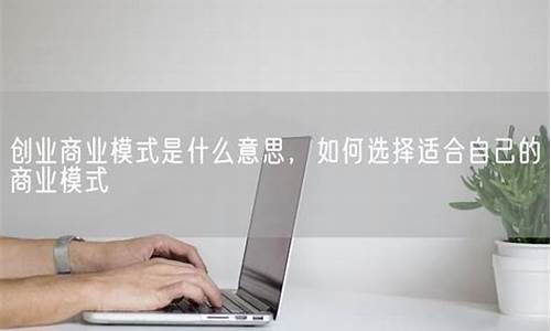 如何选择适合自己的悦刻relx产品及价格